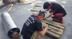 大件貨物粉碎配件運(yùn)輸