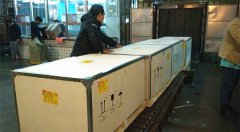 大件物品齒輪機(jī)航空托運(yùn)